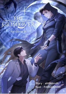 The Grim Lover book cover