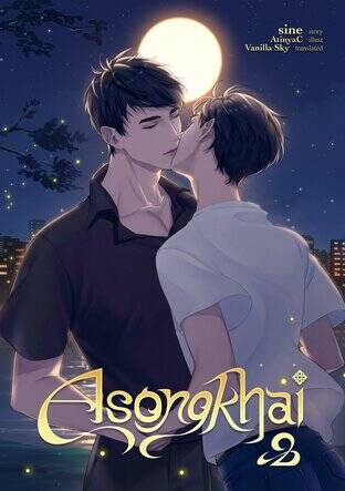 Asongkhai 2