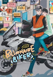 Billionaire Biker Boy