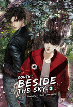 South: Beside the Sky — Book 2 cover