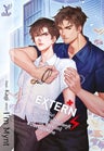 EXTERN: Hey Doctor! Accept the gear and be my wife!