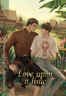 Love Upon a Time main novel cover