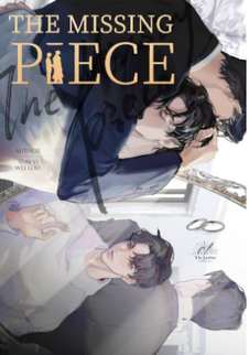 The Missing Piece cover