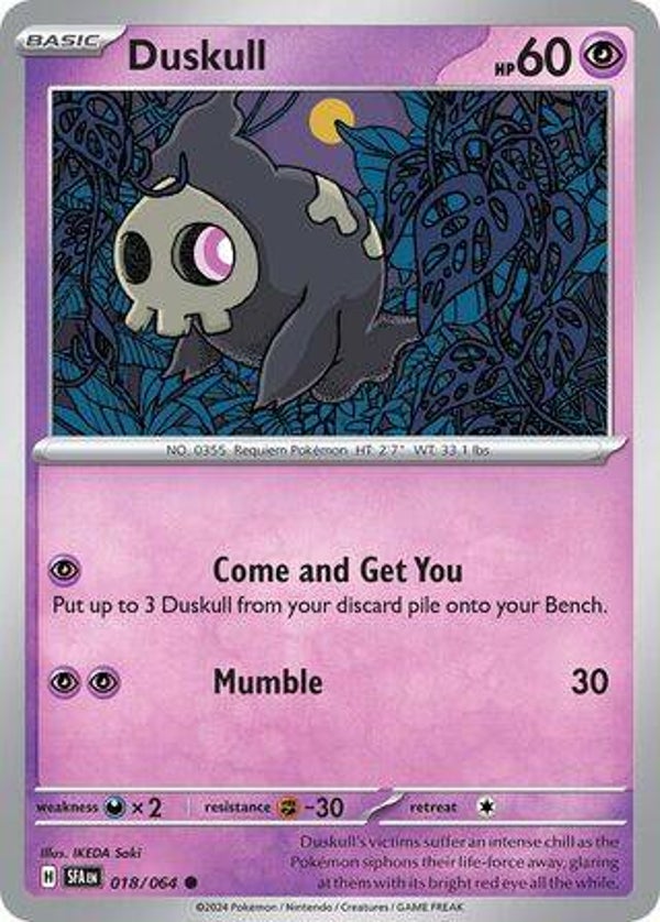 SFA 018/064 Duskull