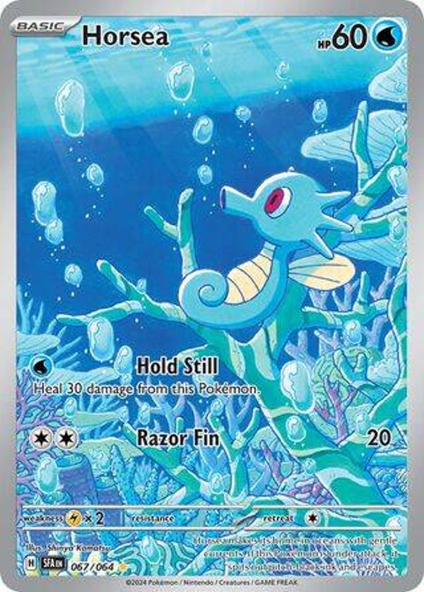 SFA 067/064 Horsea