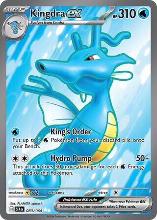 SFA 080/064 Kingdra EX