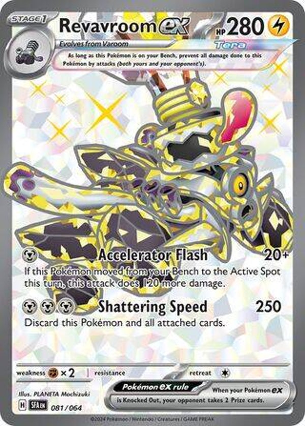 SFA 081/064 Revaroom EX