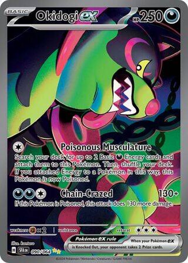 SFA 090/064 Okidogi EX