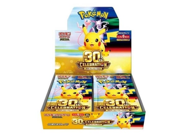 Pokémon 30th Celebration Chinees Boosterbox