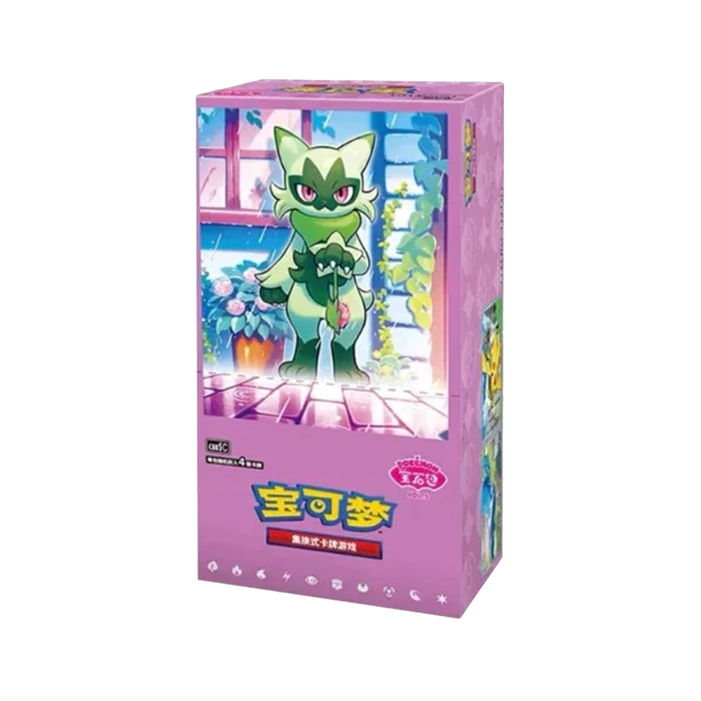 Pokémon Gem Pack Chinese Vol.5 Boosterbox (cbb5c)