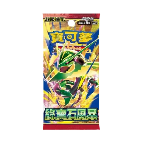 Pokémon Storm Emeralda (M6) Japanse Boosterpack