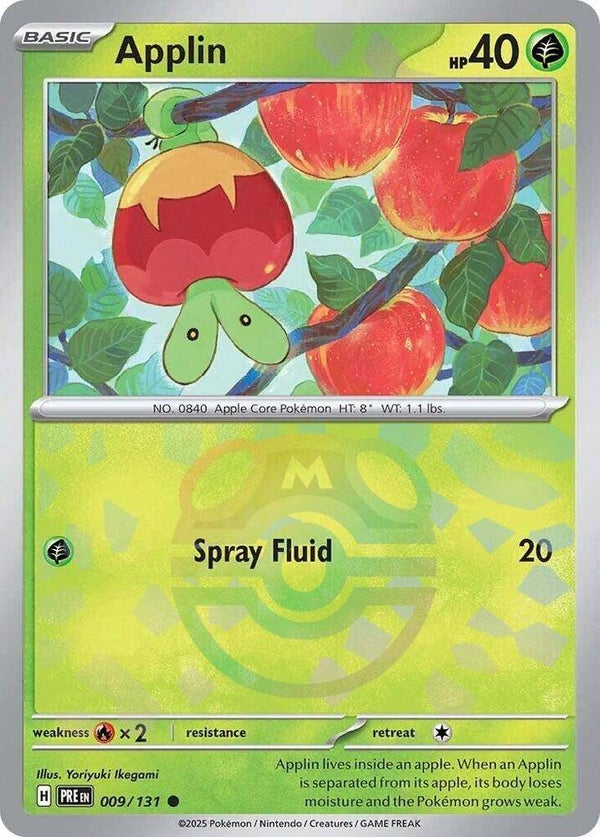 PRE 009/131 Applin Masterball