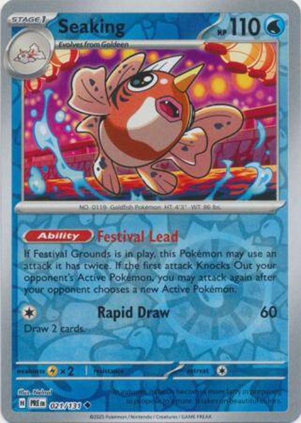 PRE 021/131 Seaking Reverse
