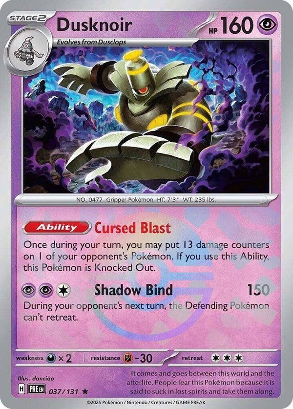 PRE 037/131 Dusknoir Pokeball