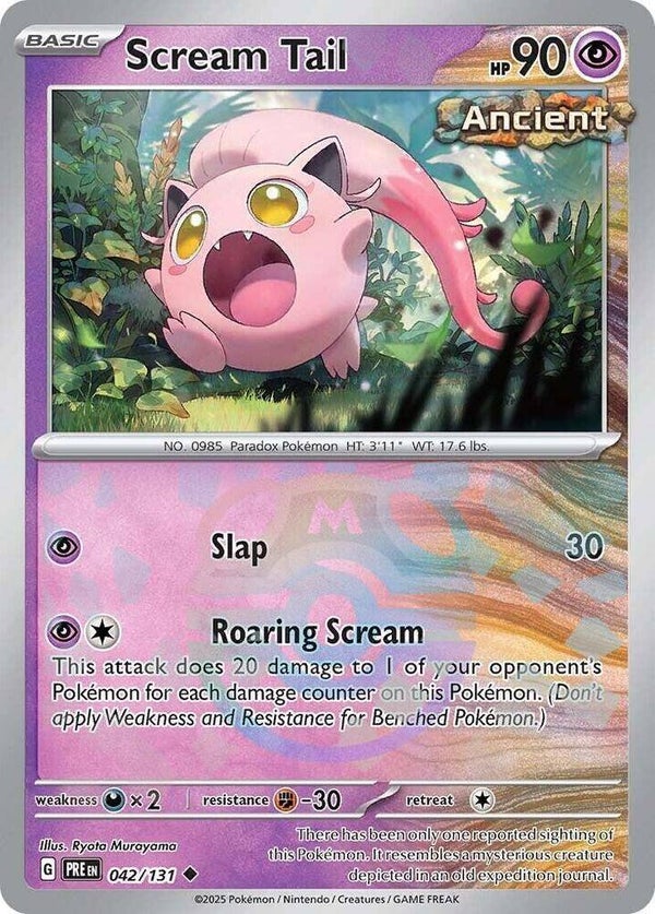 PRE 042/131 Scream Tail Masterball