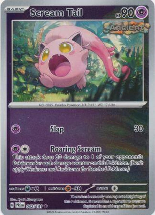 PRE 042/131 Scream Tail Reverse