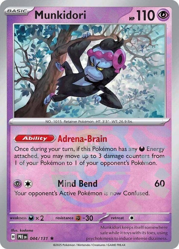 PRE 044/131 Munkidori Masterball
