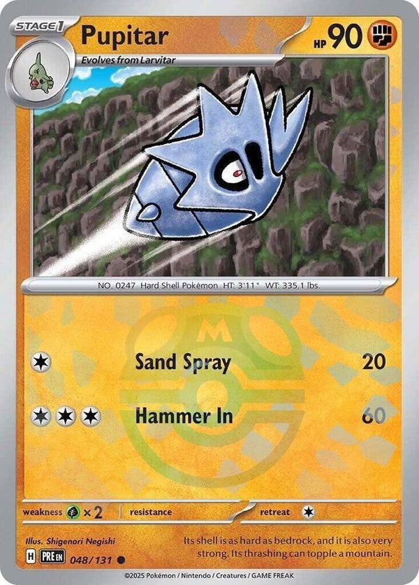 PRE 048/131 Pupitar Masterball
