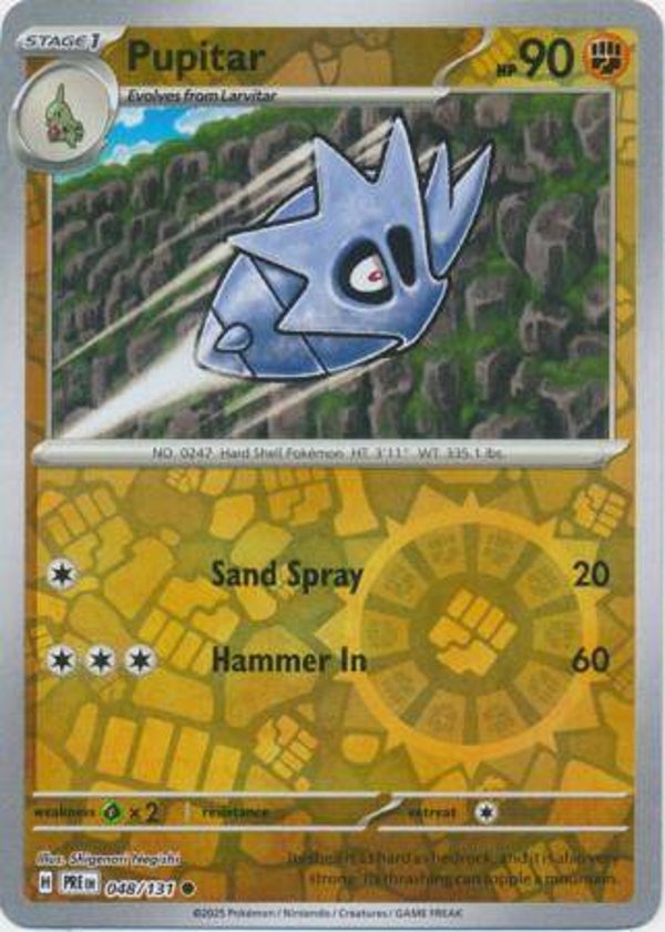 PRE 048/131 Pupitar Reverse