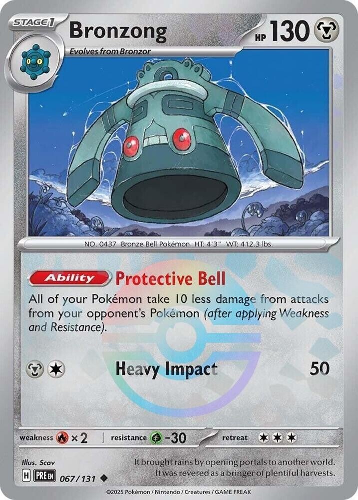 PRE 067/131 Bronzong Pokeball