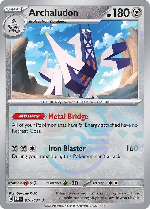 PRE 070/131 Archaludon Masterball