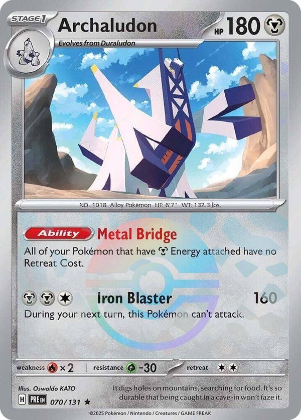 PRE 070/131 Archaludon Pokeball