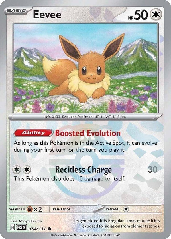 PRE 074/131 Eevee Masterball