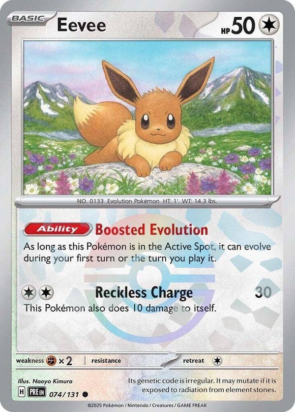 PRE 074/131 Eevee Pokeball