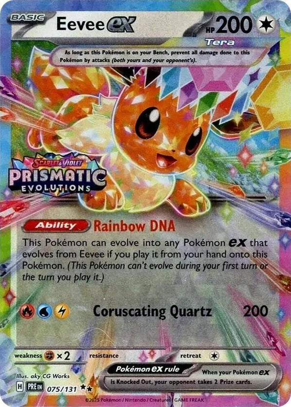 PRE 075/131 Eevee EX Setstamps
