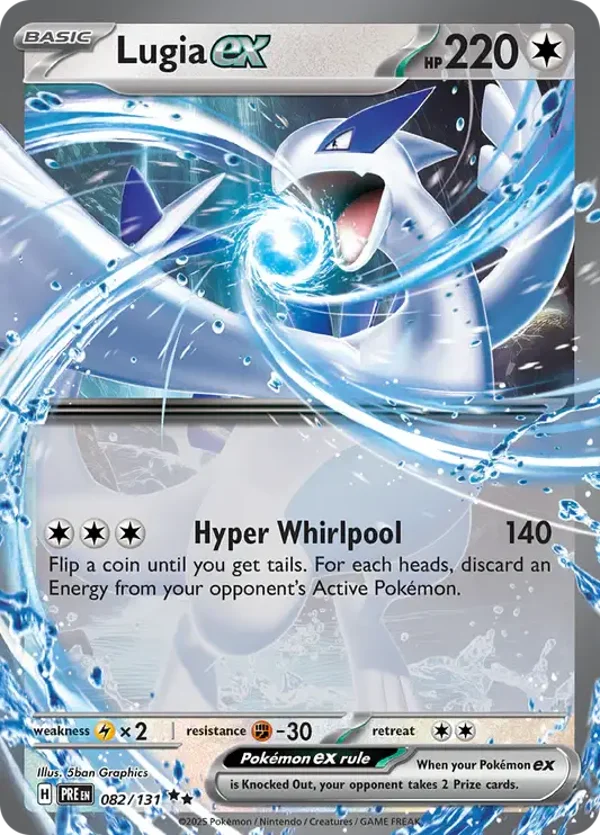 PRE 082/131 Lugia EX