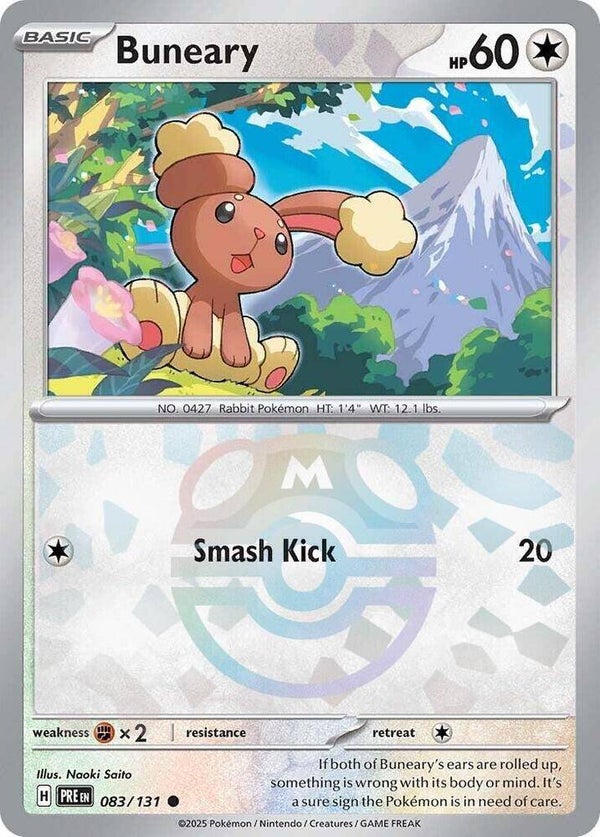 PRE 083/131 Buneary Masterball