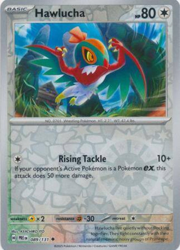 PRE 090/131 Noibat Reverse