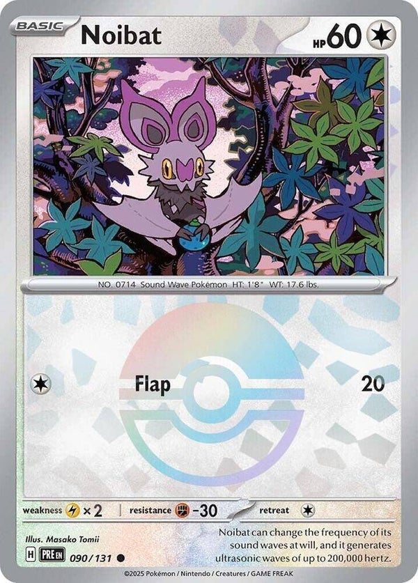 PRE 090/131 Noibat Pokeball