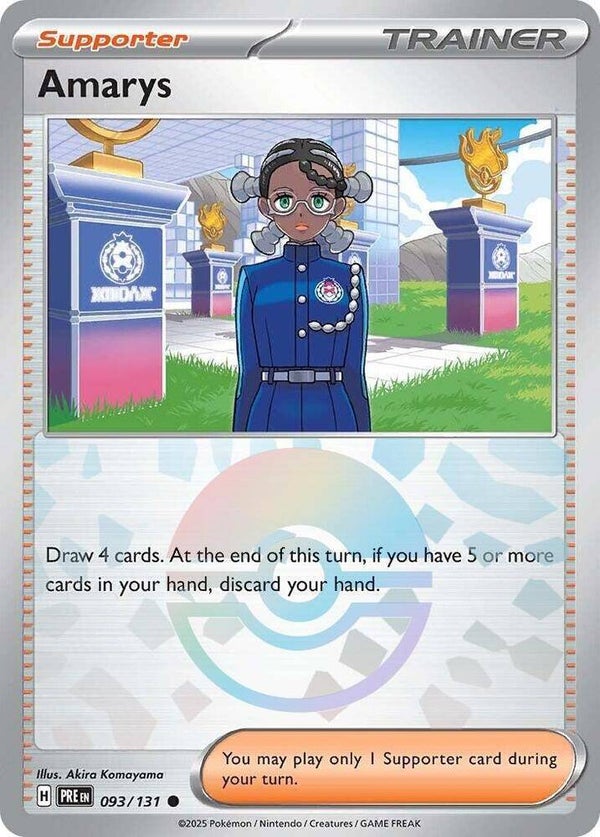 PRE 093/131 Armarys Pokeball