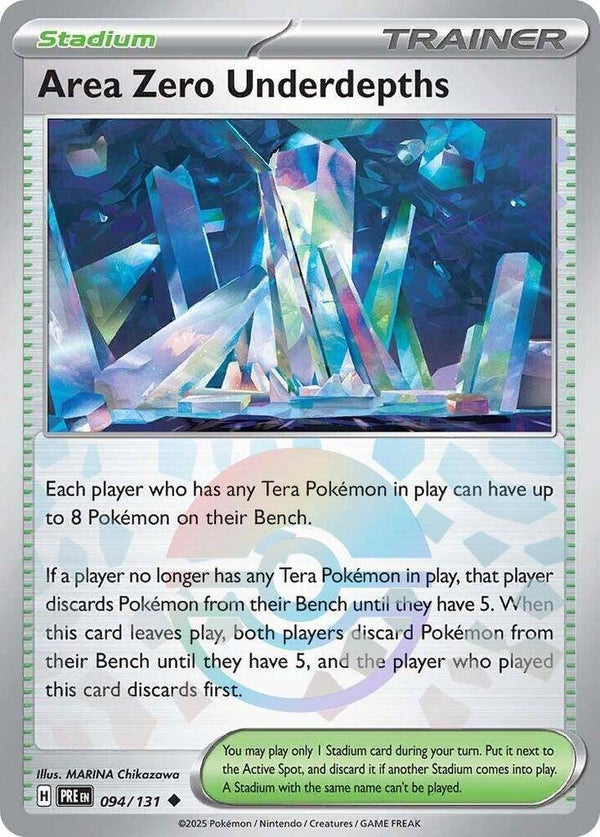 PRE 094/131 Area Zero Underdepths Pokeball