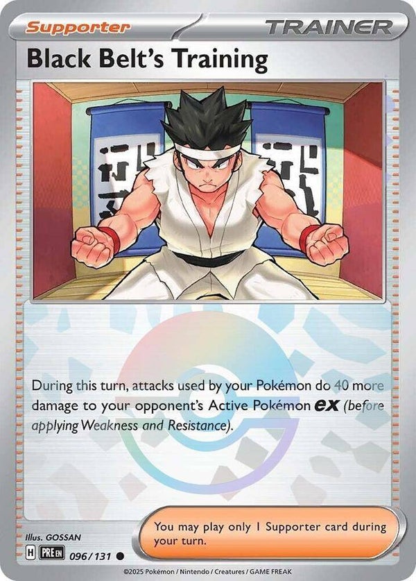 PRE 096/131 Black Belt's Training Pokeball