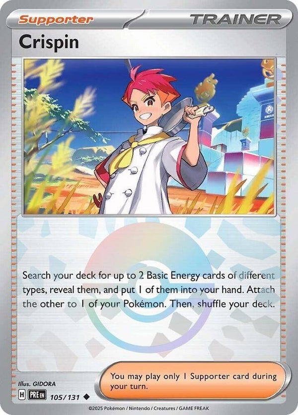 PRE 105/131 Crispin Pokeball