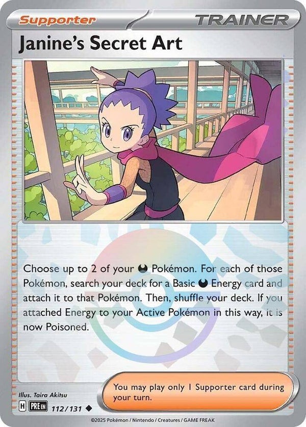 PRE 112/131 Janine's Secret Art Pokeball