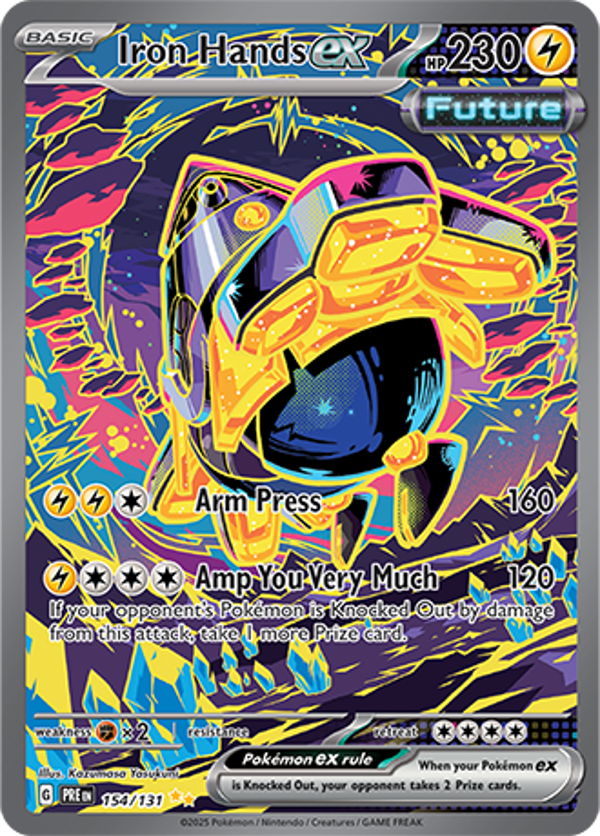 PRE 154/131 Iron Hands EX