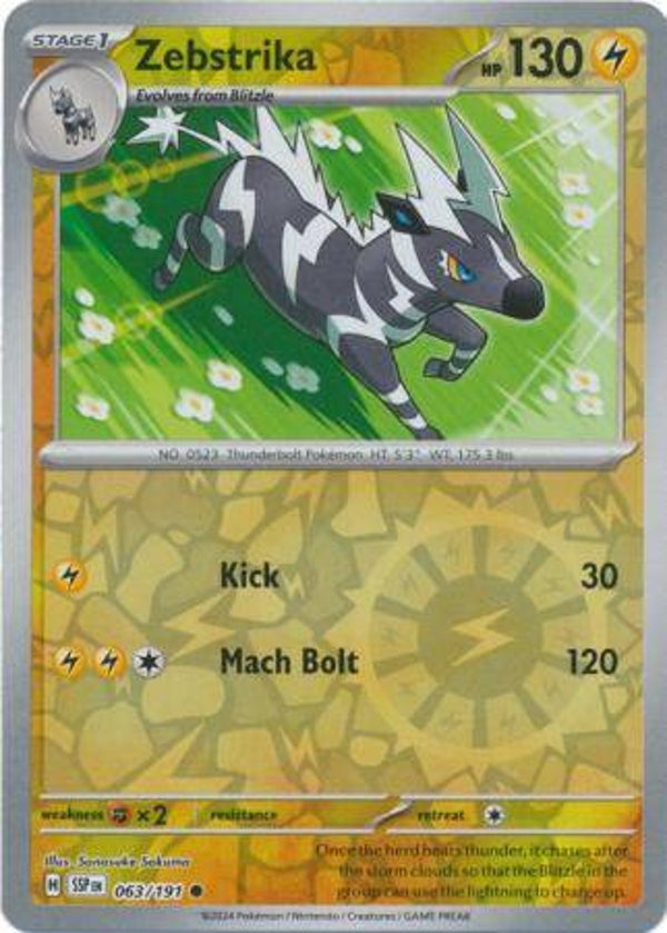 SSP063/191 Zebstrika Reverse