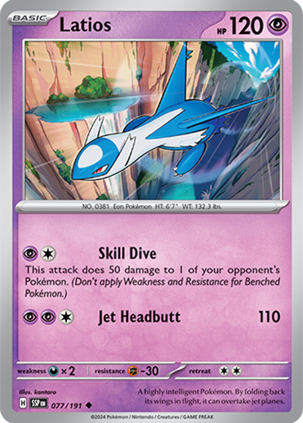 SSP 077/191 Latios