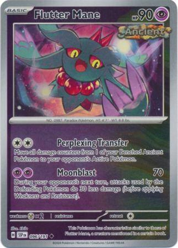 SSP 096/191 Flutter Mane Reverse