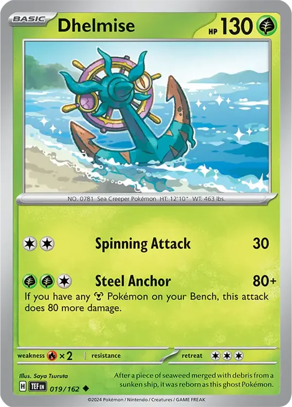 TEF 019/162 Dhelmise