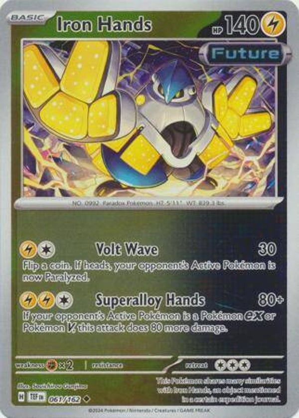 TEF 061/162 Iron Hands Reverse