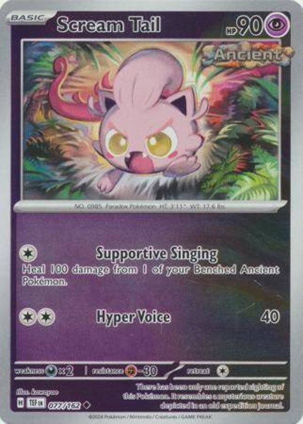 TEF 077/162 Scream Tail Reverse