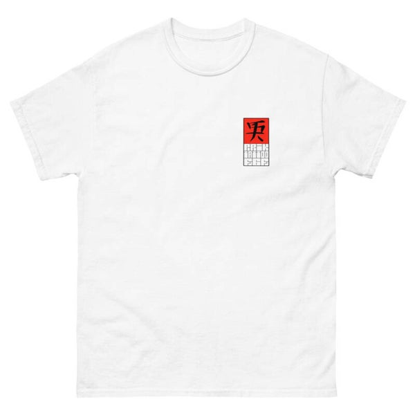 Prik Tattoo x F6F T-shirt