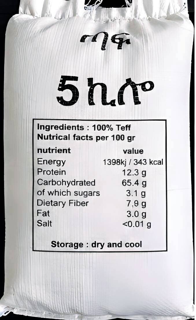 Teff