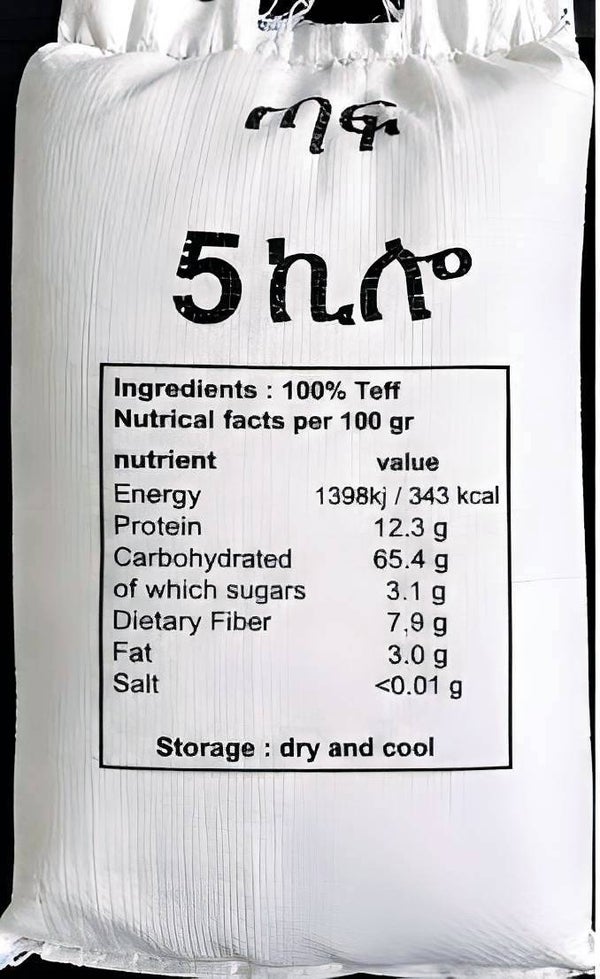 Teff