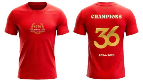 CHAMPS 24/25 "RED"