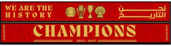 24/25 RB SCARF "WE ARE THE HISTORY"